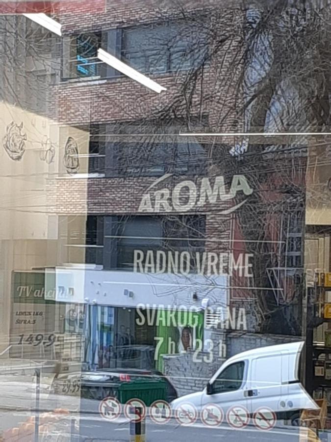Studio Prim بلغراد المظهر الخارجي الصورة